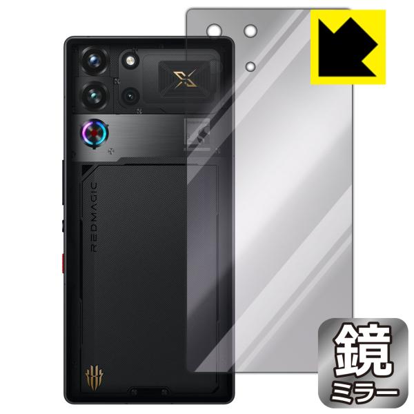 nubia REDMAGIC 10S Pro / REDMAGIC 10S Pro+ 対応 Mirr...
