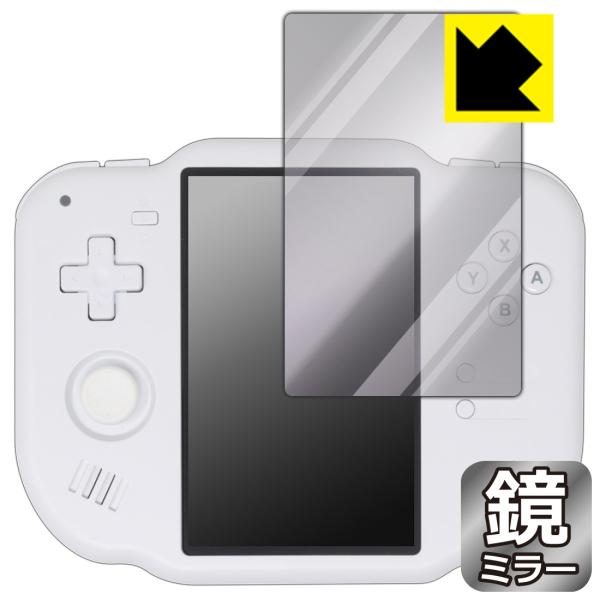 Magicx Zero 40 対応 Mirror Shield 保護 フィルム ミラー 光沢 日本製