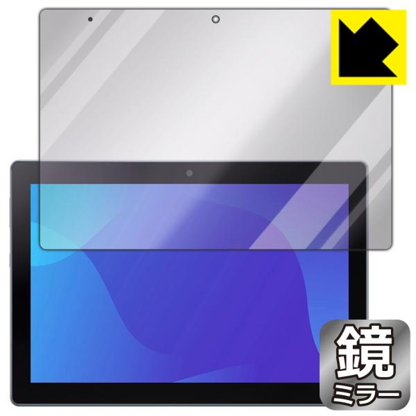 SHARP SH-T04C 対応 Mirror Shield 保護 フィルム ミラー 光沢 日本製