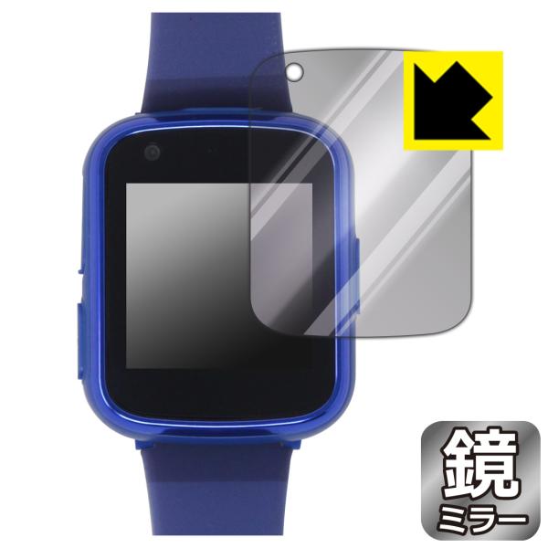 Playpop キッズスマートウォッチ (MTS025) 対応 Mirror Shield 保護 フ...