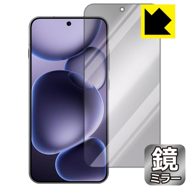 OPPO Find X8s 対応 Mirror Shield 保護 フィルム ミラー 光沢 日本製