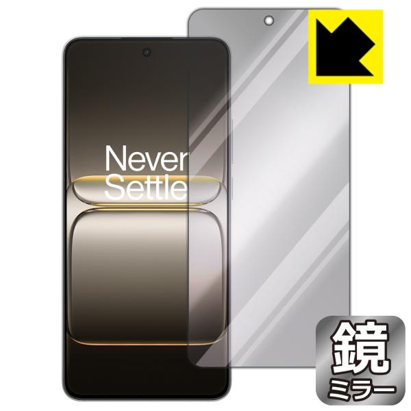 OnePlus Ace 5 Racing 対応 Mirror Shield 保護 フィルム ミラー ...