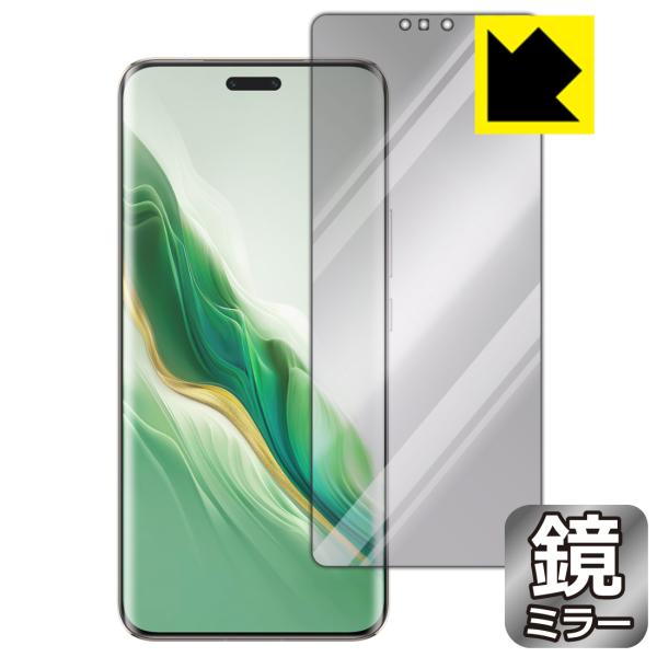 Honor Magic6 Pro 対応 Mirror Shield 保護 フィルム ミラー 光沢 日...