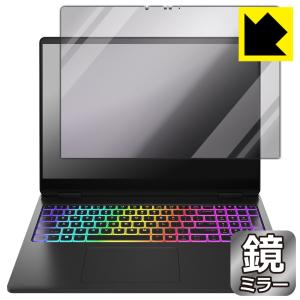 HP OMEN MAX 16保護フィルム 日本製の高価買取価格