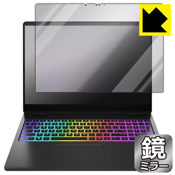 HP OMEN MAX 16-ah0000 【2.5K OLEDディスプレイモデル】 対応 Mirr...