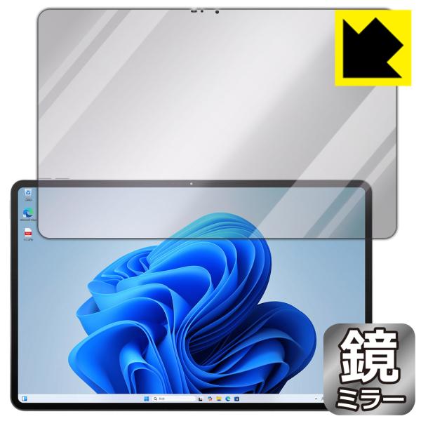 aiwa tab WS12 (JA4-TBW1201-H/JA4-TBW1201-P) 対応 Mir...
