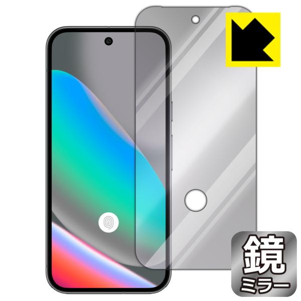 Google Pixel 10 対応 [指紋窓つき] Mirror Shield 保護 フィルム [...