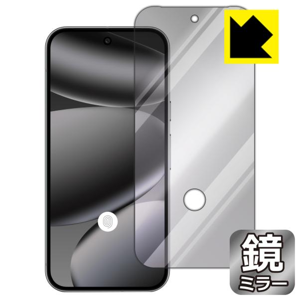Google Pixel 10 Pro 対応 [指紋窓つき] Mirror Shield 保護 フィ...