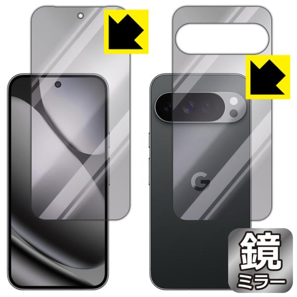 Google Pixel 10 Pro XL 対応 Mirror Shield 保護 フィルム [両...