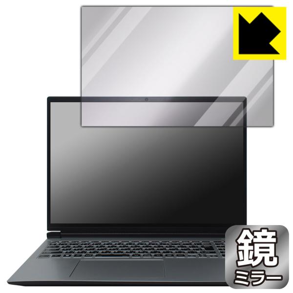 DAIV R6シリーズ 対応 Mirror Shield 保護 フィルム ミラー 光沢 日本製