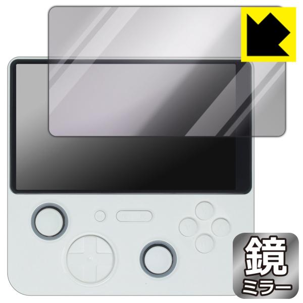 GAMEMT E5 Ultra 対応 Mirror Shield 保護 フィルム ミラー 光沢 日本...