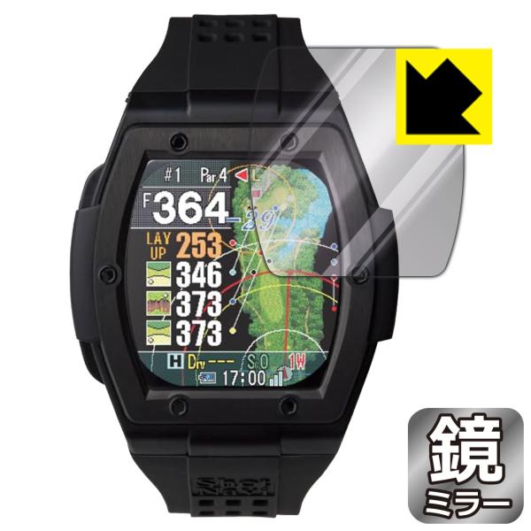 Shot Navi Crest 2 Touch 対応 Mirror Shield 保護 フィルム ミ...
