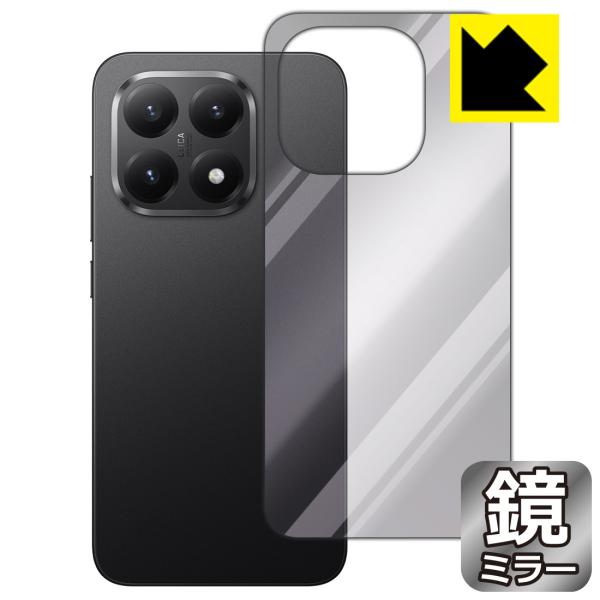 Xiaomi 15T 対応 Mirror Shield 保護 フィルム [背面用] ミラー 光沢 日...