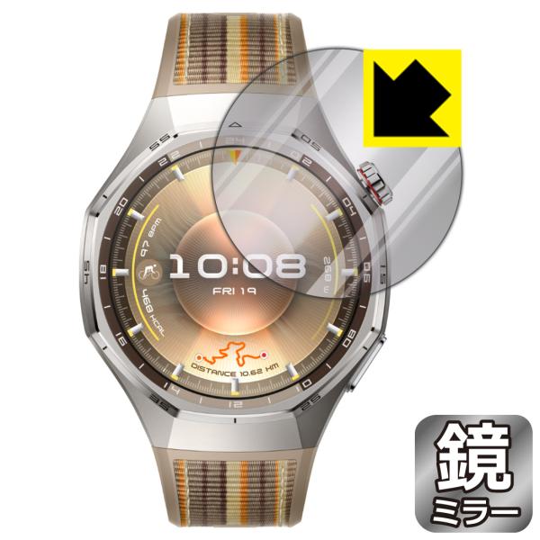 HUAWEI WATCH GT 6 Pro 対応 Mirror Shield 保護 フィルム ミラー...