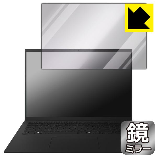 LG gram 17インチ 17Z90TLシリーズ (2025年モデル) 対応 Mirror Shi...