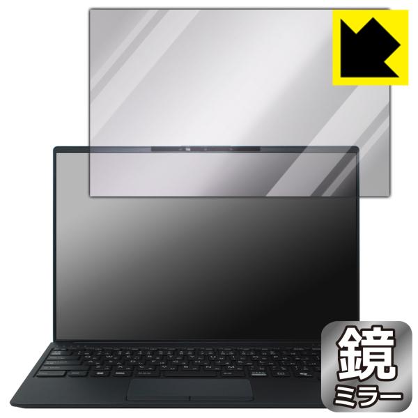 LIFEBOOK Uシリーズ U9414/R, U9414/RW, U9414/V [タッチパネルな...