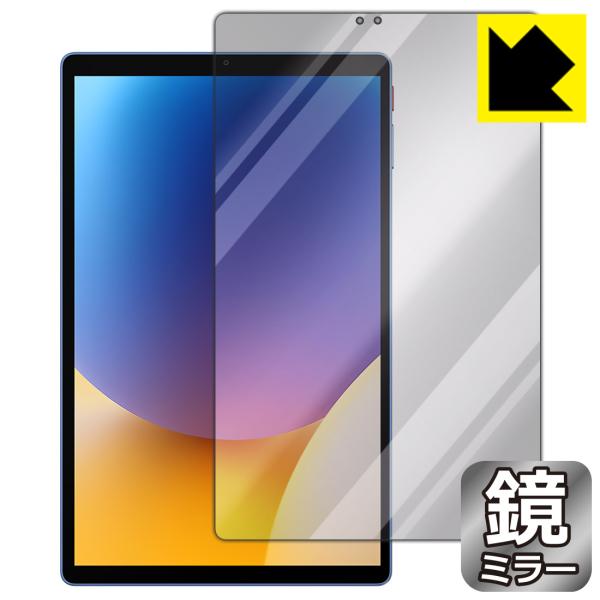 ALLDOCUBE iPlay 70 対応 Mirror Shield 保護 フィルム ミラー 光沢...