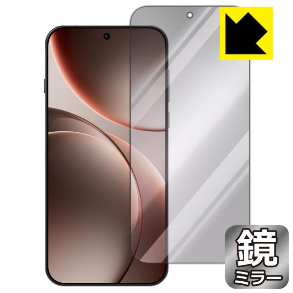 OPPO Find X9 Pro 対応 Mirror Shield 保護 フィルム ミラー 光沢 日...