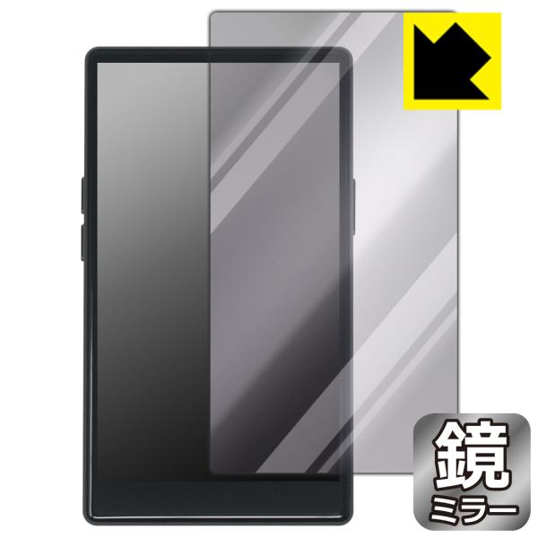 AGPTEK T09U 対応 Mirror Shield 保護 フィルム [表面用] ミラー 光沢 ...