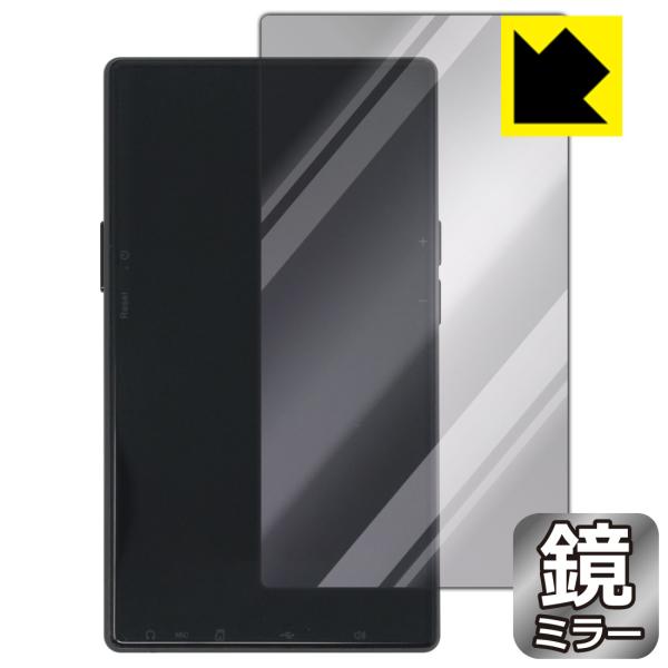 AGPTEK T09U 対応 Mirror Shield 保護 フィルム [背面用] ミラー 光沢 ...