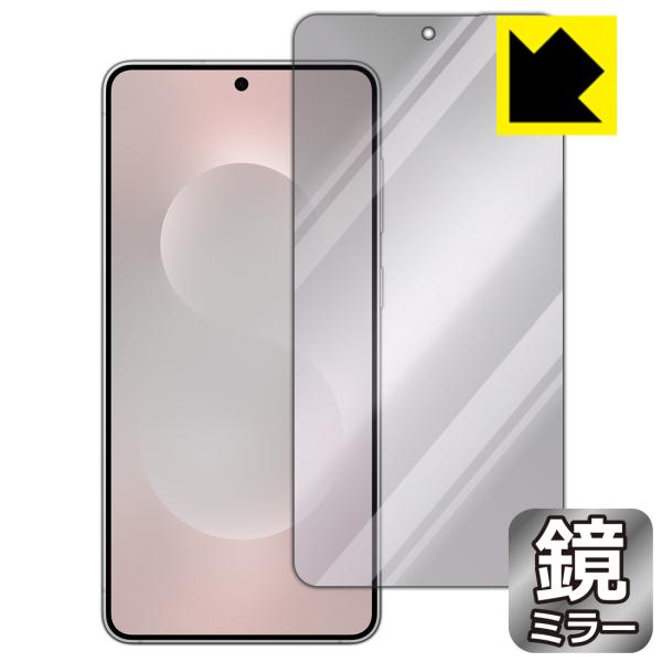 Galaxy S25 edge 対応 Mirror Shield 保護 フィルム [画面用] ミラー...
