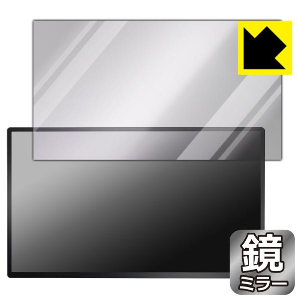 LivElect 23.8インチ モバイルモニター D1 QHD 対応 Mirror Shield ...