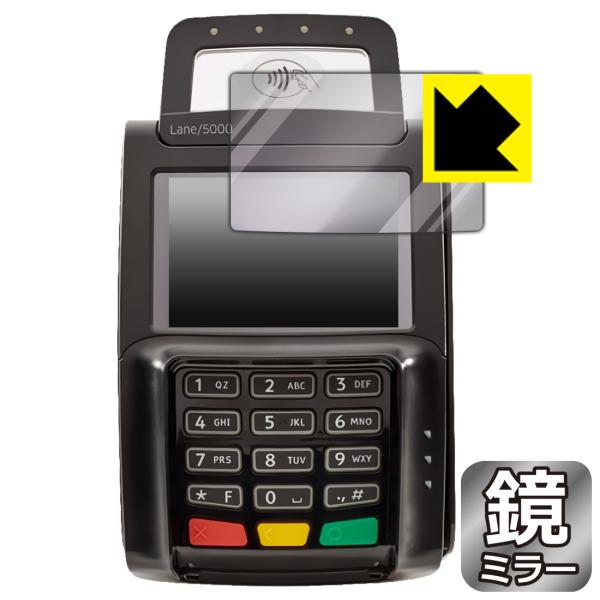 ingenico Lane/5000 LE 対応 Mirror Shield 保護 フィルム ミラー...