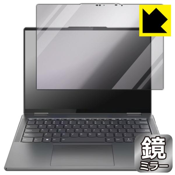 Lenovo Yoga 7 14IAL7 対応 Mirror Shield 保護 フィルム ミラー ...