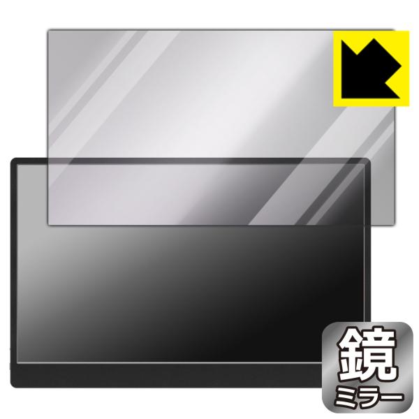 JAPANNEXT JN-MD-IPS14FHDR-T [タッチパネル搭載モデル] 対応 Mirro...