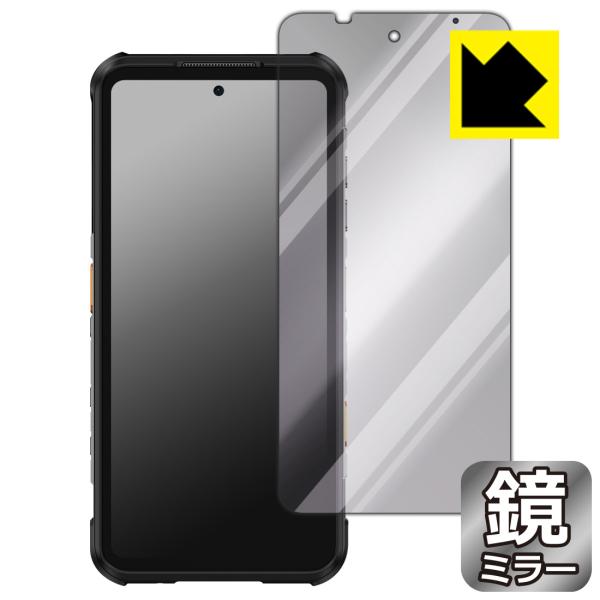 RugOne Xever 7 対応 Mirror Shield 保護 フィルム ミラー 光沢 日本製