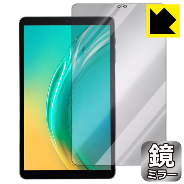 BMAX MaxPad I8 Plus 対応 Mirror Shield 保護 フィルム ミラー 光...