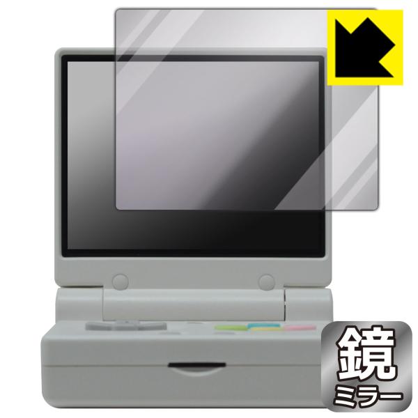 Miyoo Mini Flip 対応 Mirror Shield 保護 フィルム ミラー 光沢 日本...