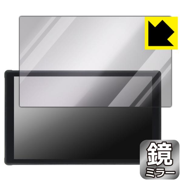 Portkeys LH5C 対応 Mirror Shield 保護 フィルム ミラー 光沢 日本製
