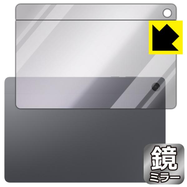 Galaxy Tab A11+ / A11+ 5G 対応 Mirror Shield 保護 フィルム...