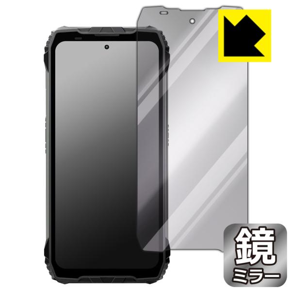 Blackview XPLORE 2 シリーズ 対応 Mirror Shield 保護 フィルム ミ...