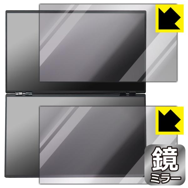 THANKO 23.8インチ デュアルモニター DMBG25HBK-4K 対応 Mirror Shi...