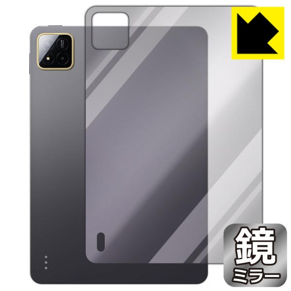 Xiaomi POCO Pad X1 対応 Mirror Shield 保護 フィルム [背面用] ...