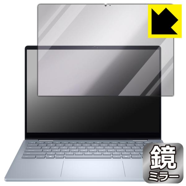 Dell 14 Plus 2-in-1 (DB04250) 対応 Mirror Shield 保護 ...