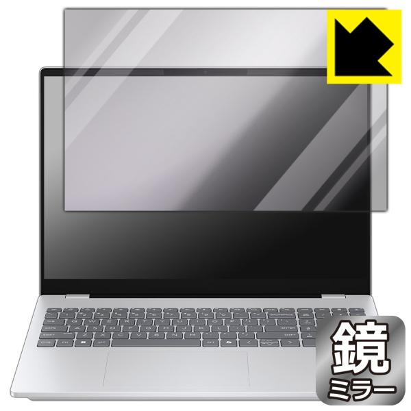 HP OmniBook 7 16-ay0000 シリーズ 対応 Mirror Shield 保護 フ...