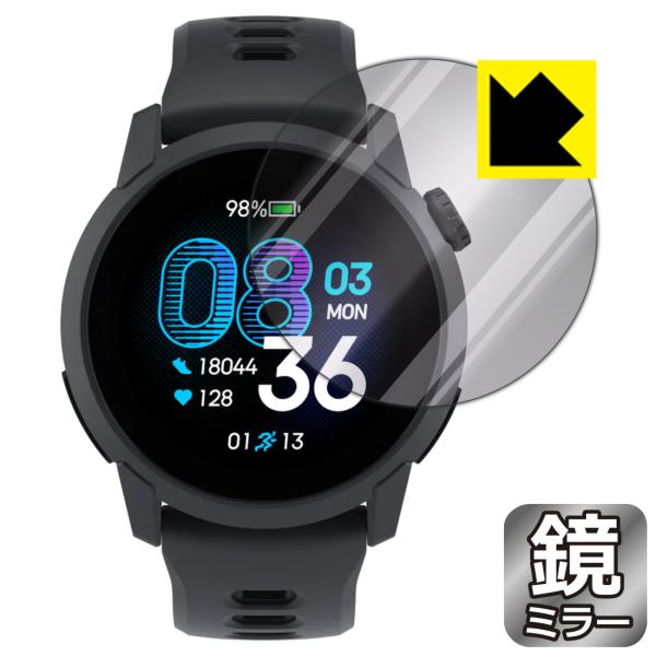 COROS PACE 4 対応 Mirror Shield 保護 フィルム ミラー 光沢 日本製