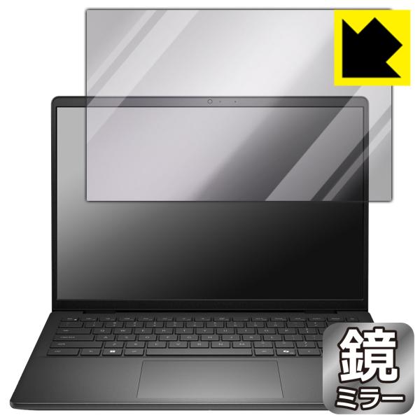 Dell 14 (DC14255) 対応 Mirror Shield 保護 フィルム ミラー 光沢 ...