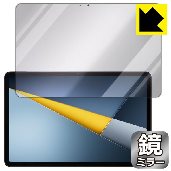 Xiaomi POCO Pad M1 対応 Mirror Shield 保護 フィルム [画面用] ...