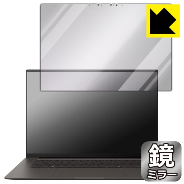ASUS Zenbook S 16 (UM5606WA/UM5606KA) 対応 Mirror Sh...