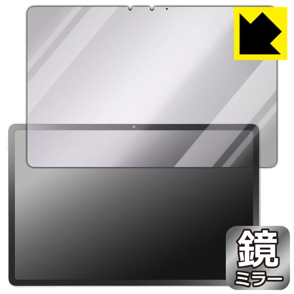 LAVIE Tab EX TX117/LAS, TAB11/301 (11.1型ワイド・2026年春...