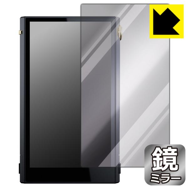 Cayin N6iii 対応 Mirror Shield 保護 フィルム [表面用] ミラー 光沢 ...