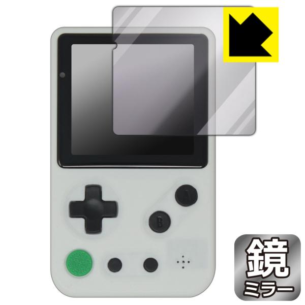 Tad Boy Color 対応 Mirror Shield 保護 フィルム ミラー 光沢 日本製