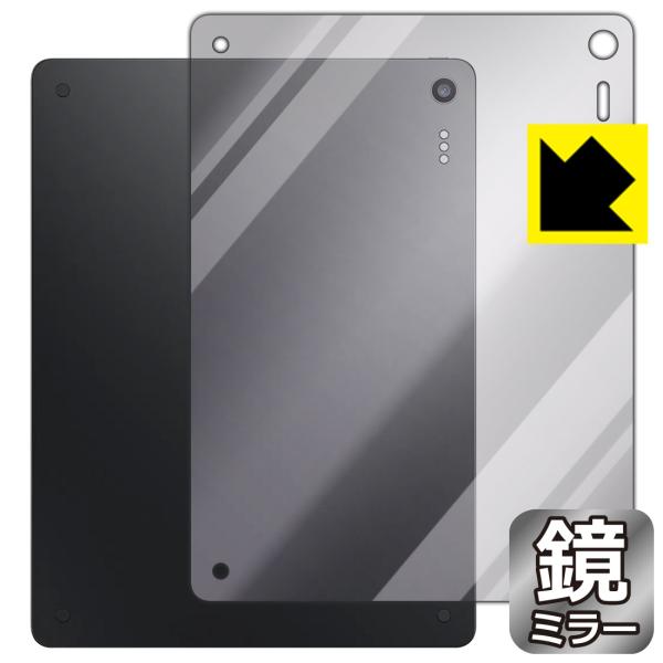 TCL Note A1 NXTPAPER 対応 Mirror Shield 保護 フィルム [背面用...