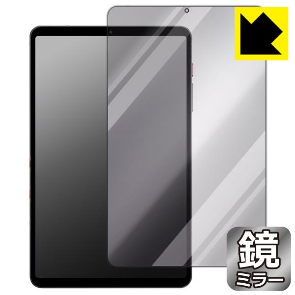 BNCF BPad T1 対応 Mirror Shield 保護 フィルム ミラー 光沢 日本製