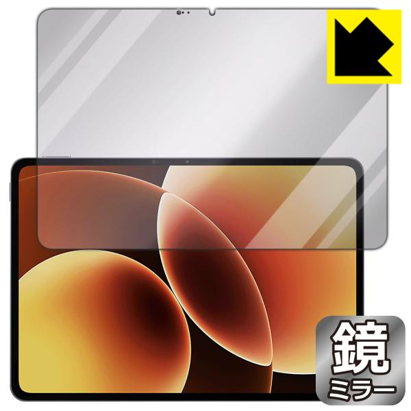 Xiaomi Pad 8 / 8 Pro (11.2インチ) 対応 Mirror Shield 保護...