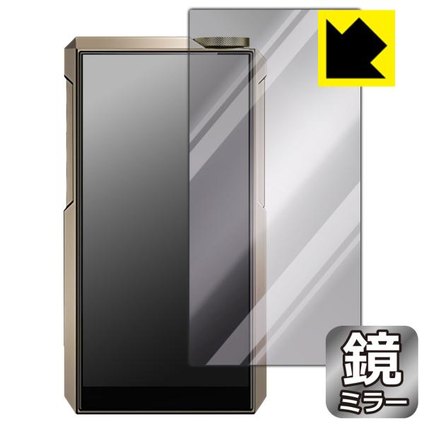 FiiO M27 対応 Mirror Shield 保護 フィルム ミラー 光沢 日本製